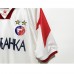 1995-97 Red Star Belgrade Away