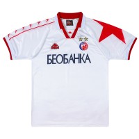 1995-97 Red Star Belgrade Away