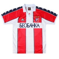 1995-97 Red Star Belgrade Home