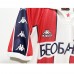 1995-97 Red Star Belgrade Home